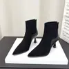 Botines de Tacón Alto con Punta Aguda de Gamuza Estilo Coreano para Mujer 2026 Otoño/Invierno Nueva Llegada Botas de Algodón con Forro de Terciopelo Elegantes Botas Delgadas Elásticas Adelgazantes