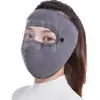 Nova Máscara Protetora Quente de Rosto Inteiro para Outono e Inverno, Máscara Estilosa para Ciclismo Antifrio à Prova de Vento para Motocicleta com Proteção para as Orelhas