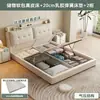 Cama de Almacenamiento Multifuncional 1.8x 2m Cama Doble para Dormitorio Principal 1.5m Piel Genuina Minimalista Moderna Caja Alta con Almacenamiento Cama de Boda