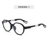 Nuevas gafas de moda para niños con protección contra la luz azul TR90, montura de silicona ligera y flexible para jóvenes, se pueden equipar con gafas de proximidad.