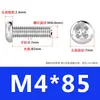Tornillos de Acero Inoxidable 304 Cabeza Plana Phillips Tornillos Mecánicos Cabeza Redonda Ranura Cruzada Tornillos para Máquina Cabeza Redonda M2M3M4