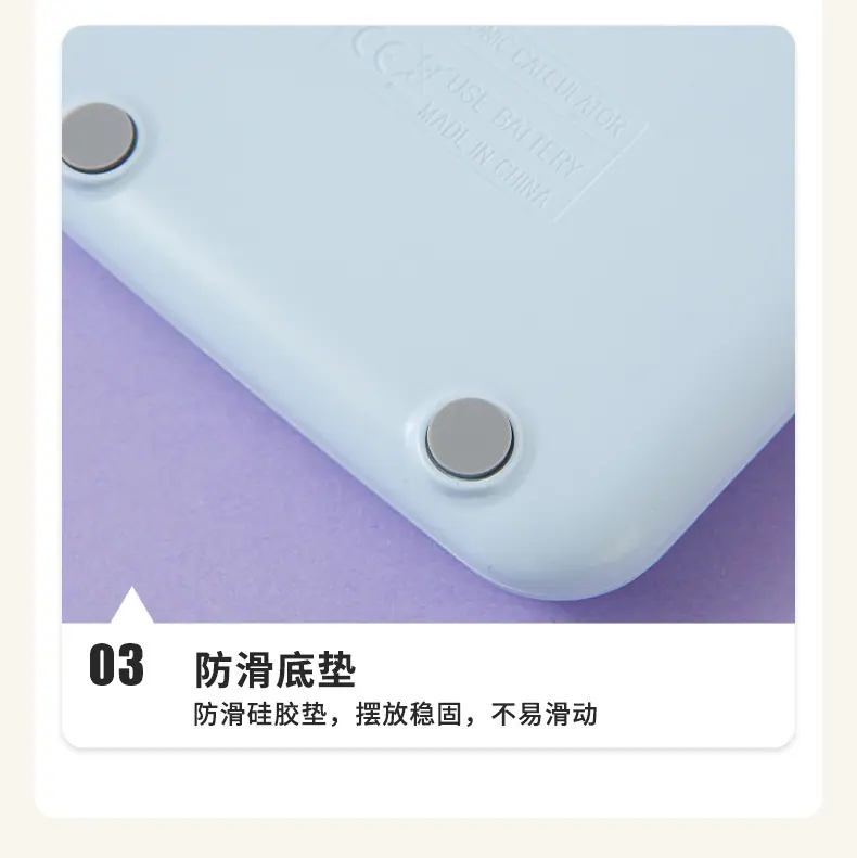 钥匙挂件_05.jpg