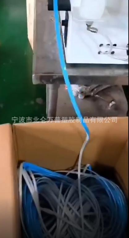 QQ图片20230806191037.png