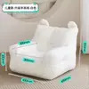 Sofá de Sala de Estar Sofá para Bebés Niños Sofá Pequeño para Bebés Estilo Europeo Guardería Sofá para Recién Nacidos Sofá de Sala de Estar Sofá para Aprender a Sentarse