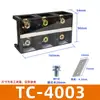 Bornera Tb/Tbc/In/Tc/Td Bornera Fija Componentes de Cobre Retardante de Llama Caja de Conexiones Universal