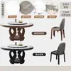 Juego de Mesa y Sillas de Comedor de Madera Maciza y Pizarra, Mesa Redonda Minimalista Moderna de Lujo Ligero con Bandeja Giratoria para Uso en Hotel y Hogar