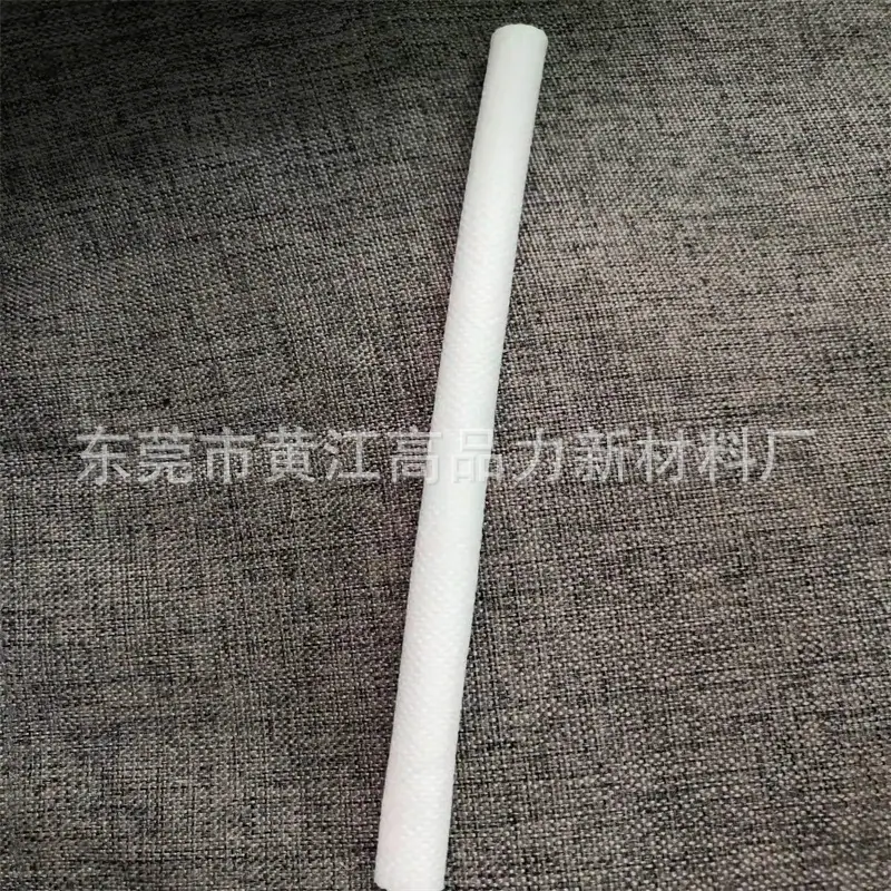 微信图片_20211111112053