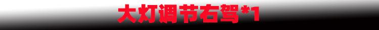 新样1.jpg