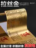 Pegatina Autoadhesiva Sello Personalizado Logotipo de Marca Código QR Impresión Etiqueta de PVC Transparente Pequeña Publicidad Personalización