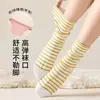 Calcetines 100% algodón puro, diseñados para dormir, de corte holgado para mujer, absorben el sudor, resistentes a los olores, transpirables y no restrictivos, a media pantorrilla