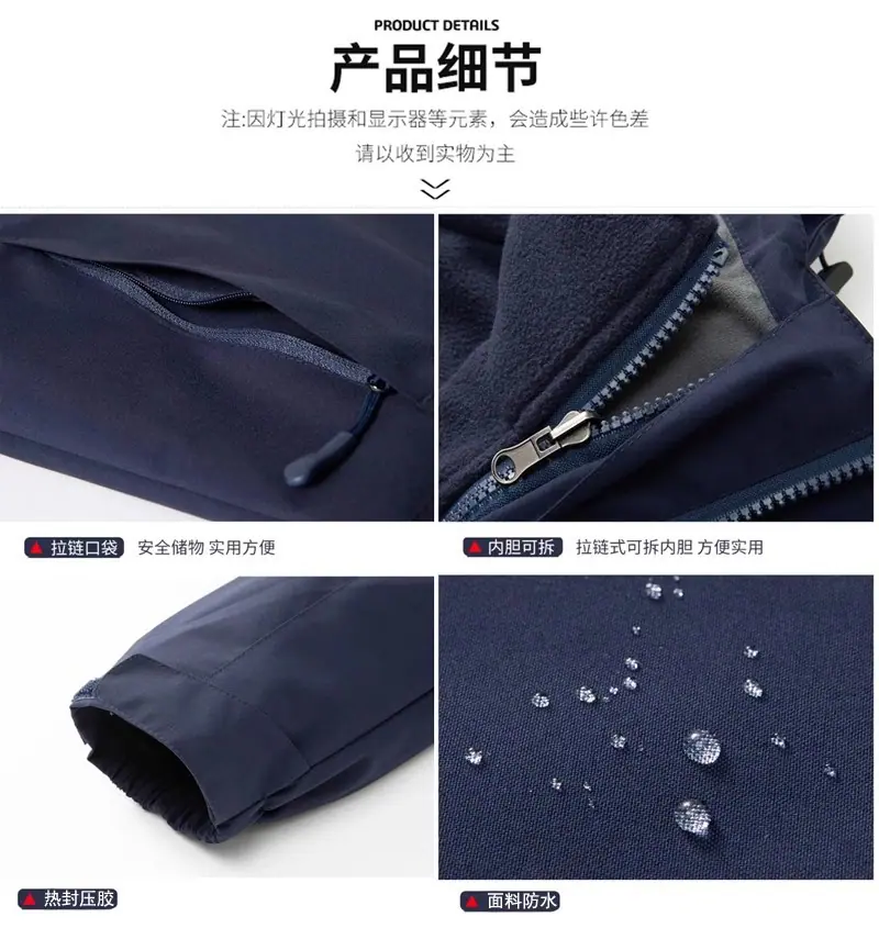 细节.jpg