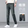 Jeans Retro de Alta Gama para Hombre 2026, Pantalones Casuales Rectos de Corte Delgado para Hombre Primavera y Otoño, Marca de Moda Color Amarillo Lodo