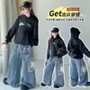 Conjunto jeans para meninas, coleção primavera/outono, novo estilo 2026, casaco da moda e calça pantalona estilosa, conjunto de duas peças para crianças