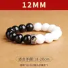 Ferramentas Rituais Taoístas Aumentam os Campos Magnéticos e Fortalecem os Campos de Energia, Bolas Tai Chi Huan Yuan, e o Mantra de Nove Caracteres Regulam o Equilíbrio do Yin e Yang e os Cinco Elementos