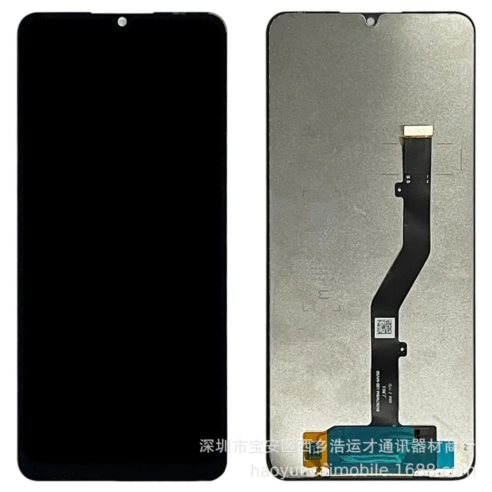 Blade V40 Vita 8045 LCD-4(1)