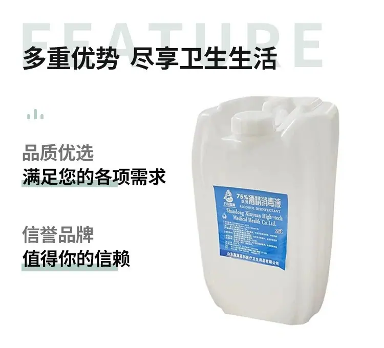 详情10.jpg