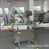 Máquina Automática de Sellado de Tapa y Etiquetado, Tapa para Lata de Leche en Polvo, Tapa de Blíster Línea Automática Completa de Etiquetado y Recolección de Tapas