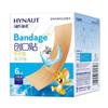 Tiritas Hainuo Health Band-Aids Tipo Transparente Impermeable 6 Piezas Extra Grandes Elásticas Hainuo Infantiles de Dibujos Animados 8 Piezas Tiritas