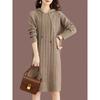 Suéter con capucha ropa de primavera y otoño para mujer 2023 vestido de punto de longitud media camisa holgada para usar debajo camisa de otoño e invierno