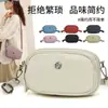 Nueva Bolsa de Tela de Nylon de Moda para Mujer Bolso Casual Versátil Bolso de Hombro Cruzado Ligero para Teléfono Móvil de Mujer Bolso Pequeño