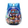 Mochila Escolar de Dibujos Animados Linda para Jardín de Infancia Niños y Niñas de 1-3-5 Años Mochila de Hombro con Forma de Huevo de Dibujos Animados Linda para Bebés Niños