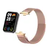 Adecuado para Xiaomi 8Pro/9Pro Redmi Watch 4/5/6 Conector Metálico + Correa de Reloj Magnética Milanesa