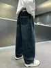 Jeans holgados de pierna ancha para niños, nuevos pantalones rectos de moda estilo coreano para primavera y otoño para niños mayores, pantalones largos casuales para niños para otoño