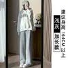 2026 Nuevos Pantalones Jogger Sueltos de Pierna Ancha Forrados de Polar para Otoño e Invierno Pantalones de Chándal Casuales Rectos Pantalones Deportivos de Pierna Ancha para Mujer