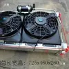 Nova Rede de Dissipação de Calor Grande Potência Motor Duplo Colheitadeira Condensador Furo Grande Caminhão de Engenharia Ventilador Tubo de Cobre