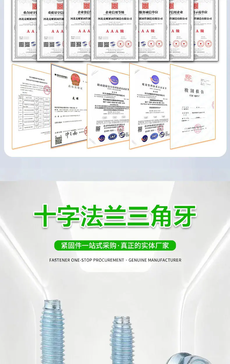 未标题-1_03.jpg
