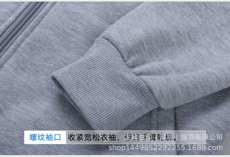详情页细节展示_02.jpg
