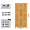 Ladrillo Estructural de Cemento con Forma de Arco del Triunfo de PU, de Doble Cara/Cara Única, Componente Ligero de Nueve Cuadrículas, Decoración de Pared de Fondo de Moda