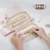 Exquisita Bolsa de Almacenamiento de Moda para Mujer, Organizador de Joyería de Viaje, Caja de Almacenamiento de Joyería y Caja de Almacenamiento con Soporte para Pendientes