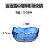 Estilo japonês Phnom Penh martelado vidro transparente Salah Bowl Legumes e Frutas Bowl criativo estilo nórdico prato de frutas vermelhas
