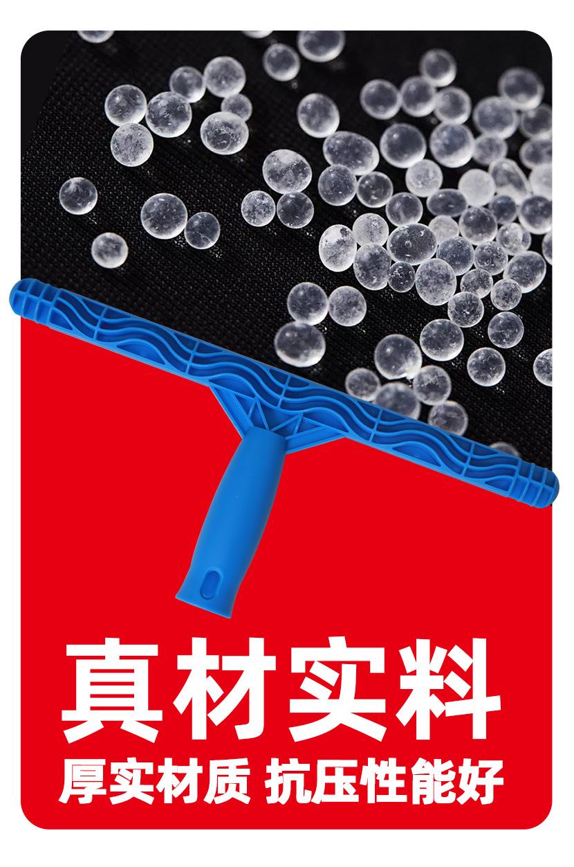 涂水器 涂水器毛头 涂水器一套 涂水器三件套 保洁专用涂水器 涂水器白色玻璃涂水器 涂水器套装 涂水器毛套 万向涂水器 涂水器毛头布加厚 毛头 毛头T架 玻璃刮伸缩杆 铲刀 涂水器毛头 蓝色T架毛头10.jpg