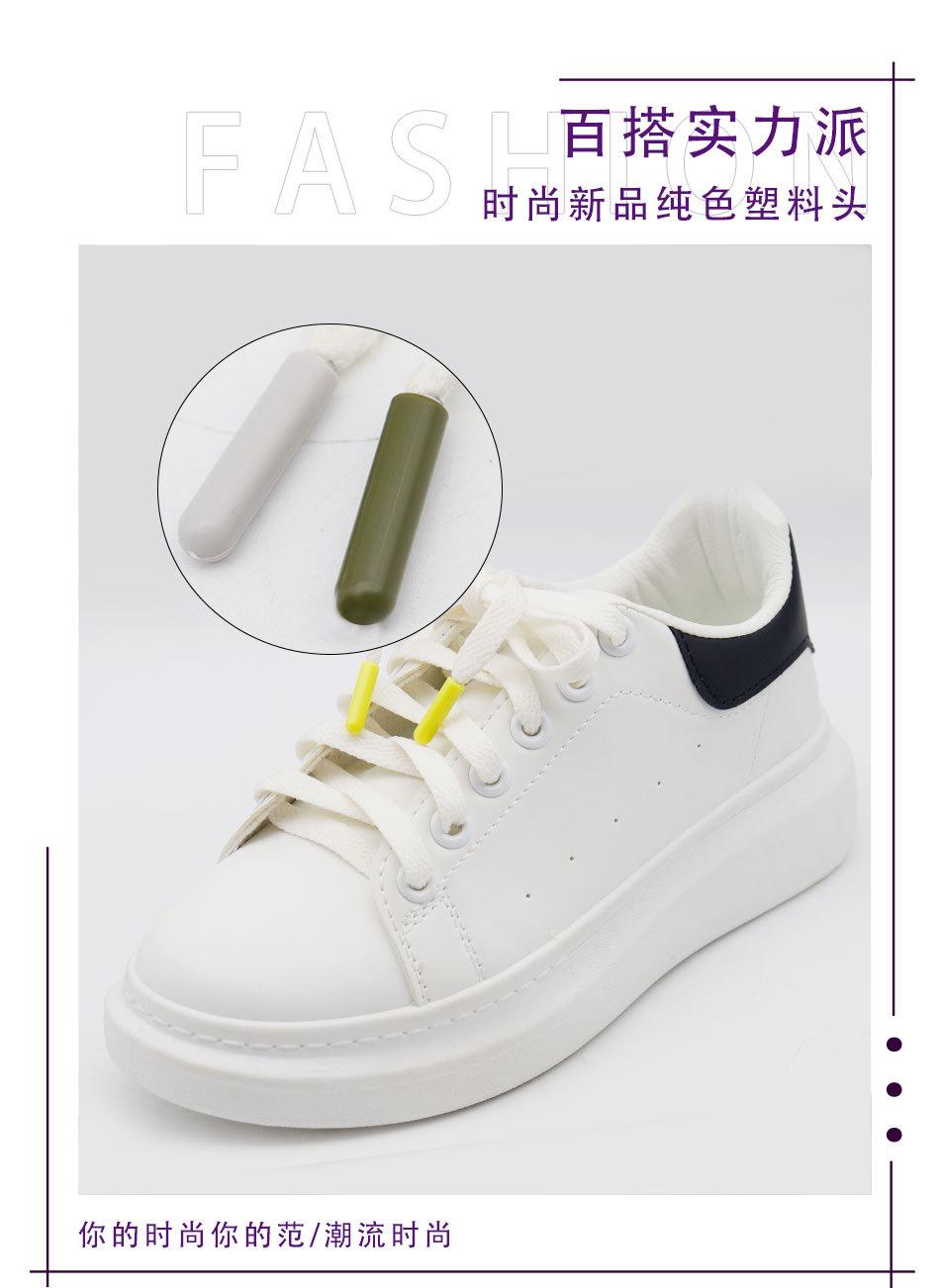 #8001-#8018中文_01