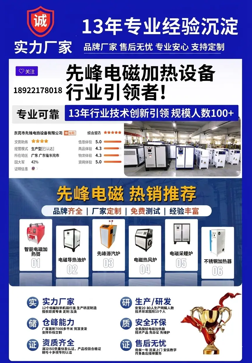 微信图片_20260616105757_2547_619