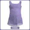 Novas Roupas de Dança Infantis Roupas de Prática de Ballet Femininas Collant de Ginástica com Alça Única Vestido Meia-manga Vestuário