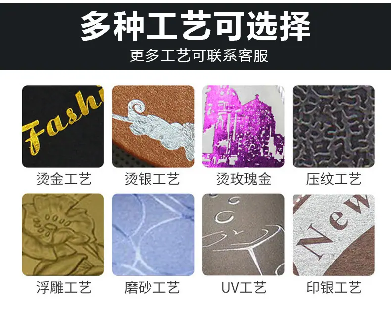 详情页10.jpg