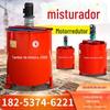 Spot JW900 barril de mistura vertical barril de mistura de camada única para ponte túnel barril de mistura para canteiro de obras