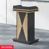 Atril, Mostrador de Recepción, Podio para Discursos, Mostrador de Ventas, Podio para Conferencias de Maestros, Mesa, Podio para Anfitrión de Bodas