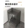 Estantería de almacenamiento junto a la lavadora, estantería de almacenamiento de varios niveles móvil de pie para baño y tocador, estantería de almacenamiento para detergente de lavandería para balcón