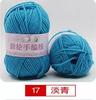 Hilo Acrílico Bola de Lana Hilo Mediano Grueso Hecho a Mano diy Tejido de Punto Ganchillo Algodón Pantuflas Cojín Muñeca Lana de Bebé