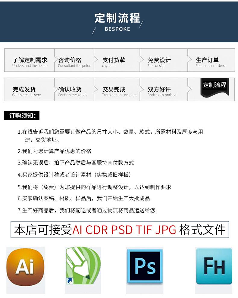 化妆包_10