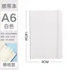 Vendas diretas do fabricante: Caderno A5 espesso com elástico para uso em escritório comercial, etiquetagem transfronteiriça, cadernos para atacado com logotipo personalizado
