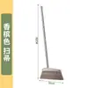 Juego de Escoba y Recogedor de Dos Piezas para el Hogar Buena Calidad Escoba Grande para Barrer Recogedor Pala para Basura Fábrica Metabo