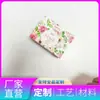 Caixas de Embalagem de Óleo Essencial para Produtos de Skincare Personalizados, Caixas Personalizadas de Papel Kraft, Caixas Coloridas Impressas para Perfume, Caixas de Cartão Personalizadas para Batom