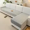 Almofada Quadrada de Colmeia para Sofá de Pelúcia Curta Ultrassônica com Base Antiderrapante Capa de Sofá de Veludo Estilo Minimalista
