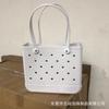 Bolso de playa grande de EVA para exteriores de Europa y Estados Unidos, bolso de almacenamiento multifuncional para mujer, bolso con agujeros DIY, gran capacidad