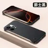 Funda para Teléfono Móvil Oppo Reno14Pro Sin Bordes Refrigeración Media Cubierta Protectora Trasera Anti-Huellas Dactilares Mate Anti-Caídas
